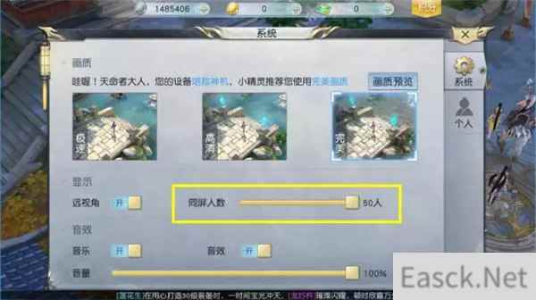 /news/2024/07-21/392267.shtml