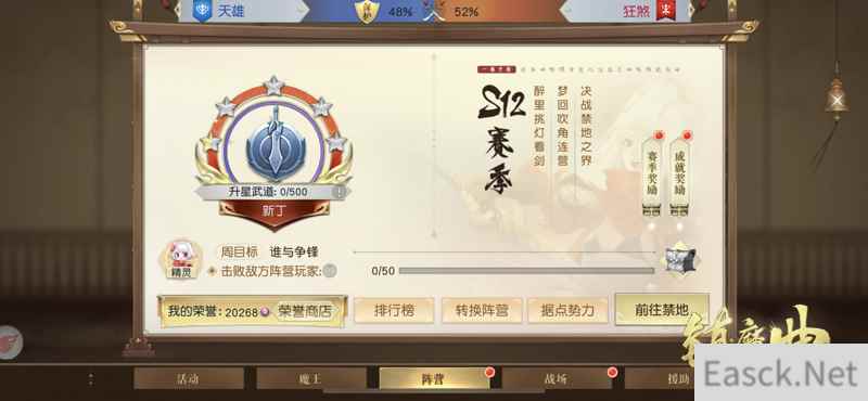 /news/2024/07-21/392313.shtml