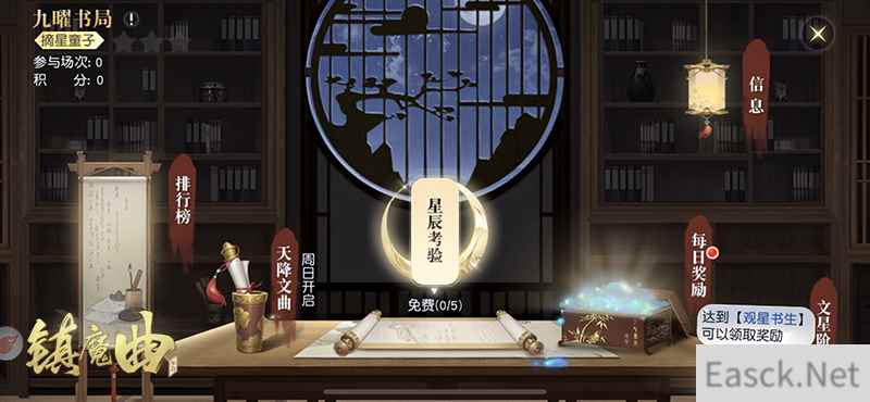 /news/2024/07-21/392347.shtml