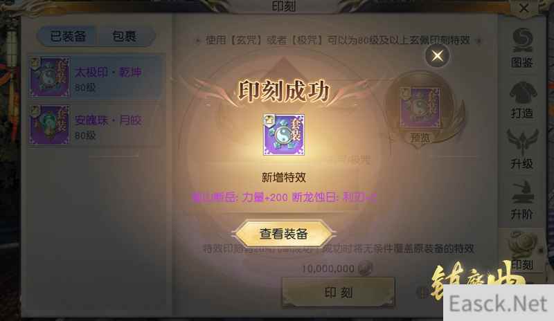/news/2024/07-21/392356.shtml