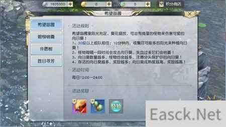 /news/2024/07-21/392464.shtml