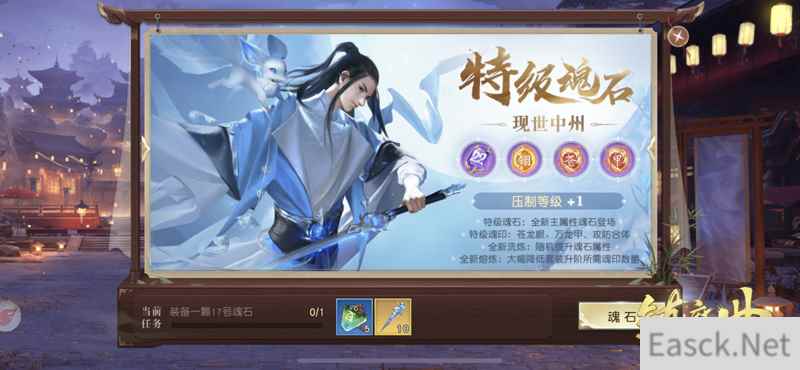 /news/2024/07-21/392501.shtml