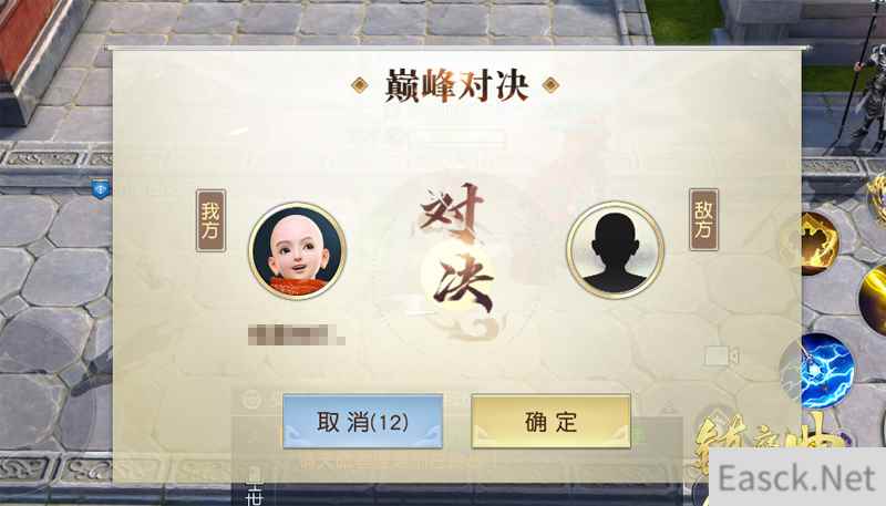 /news/2024/07-21/392530.shtml