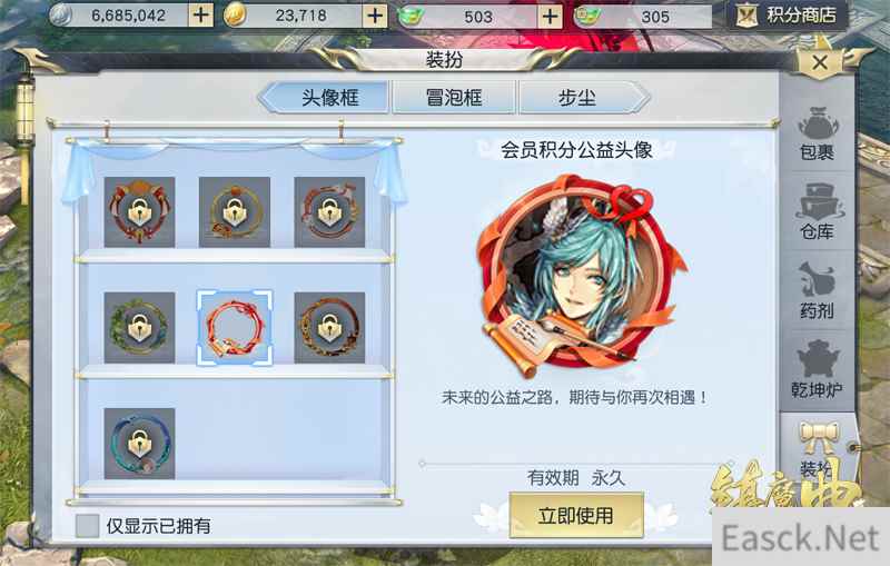 /news/2024/07-21/392547.shtml