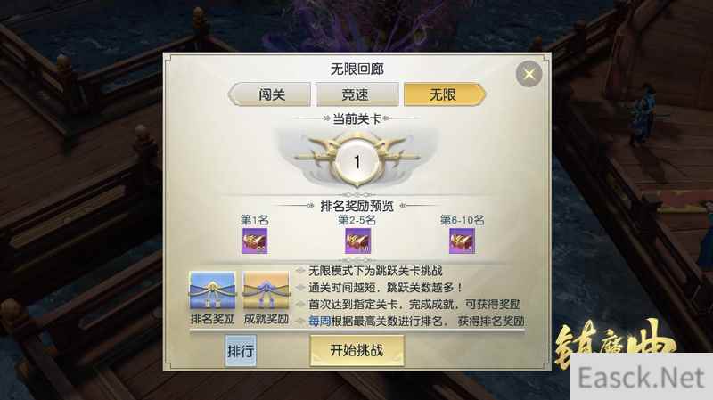 /news/2024/07-21/392551.shtml
