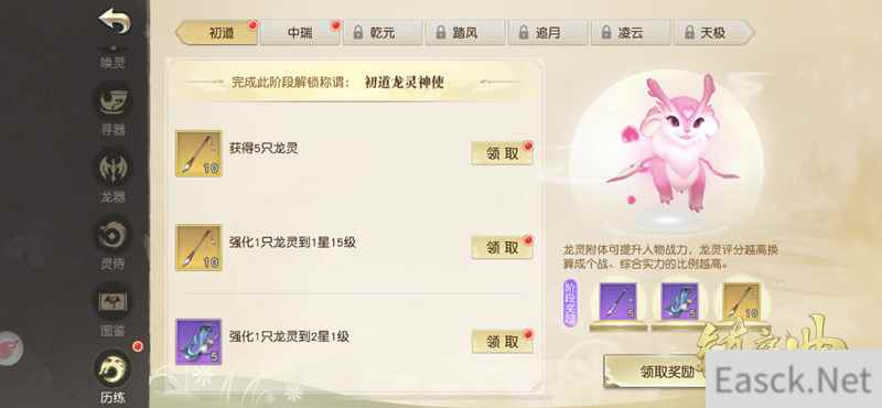 /news/2024/07-21/392587.shtml