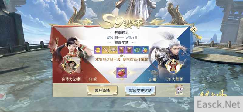 /news/2024/07-21/392610.shtml