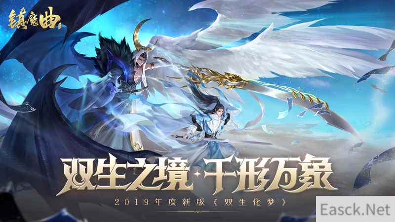 /news/2024/07-21/392682.shtml