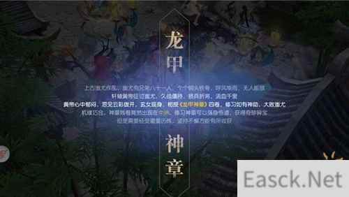 /news/2024/07-21/392687.shtml