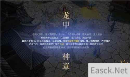 /news/2024/07-21/392702.shtml