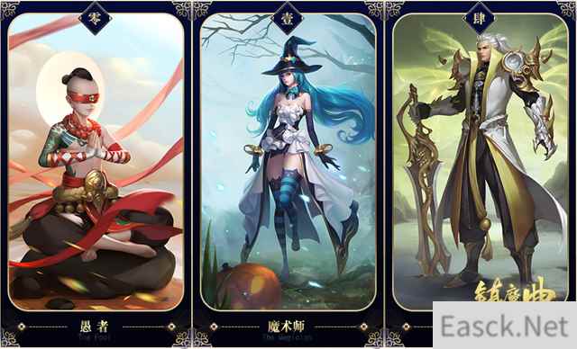 邂逅22种宿命情缘 《镇魔曲》AR镇魔卡牌上线