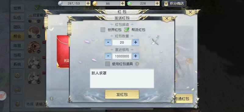 /news/2024/07-21/393070.shtml