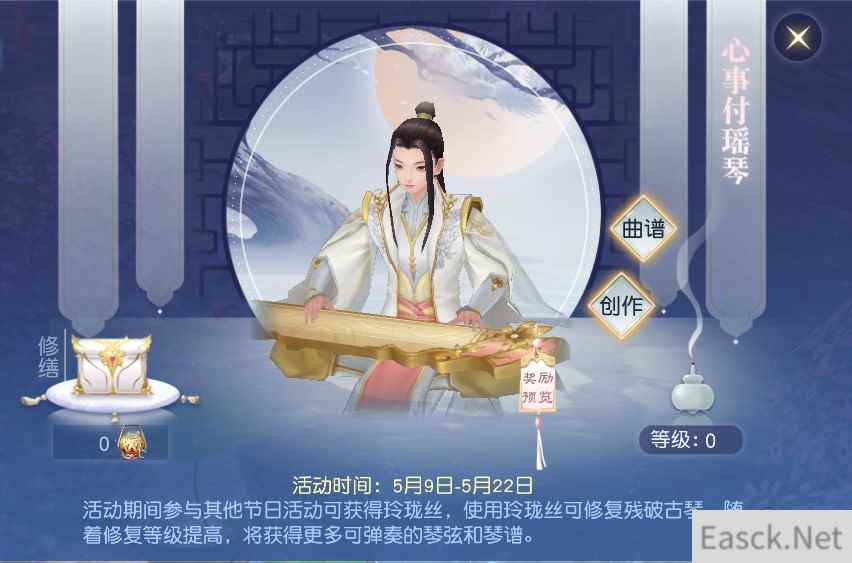 /news/2024/07-21/393131.shtml