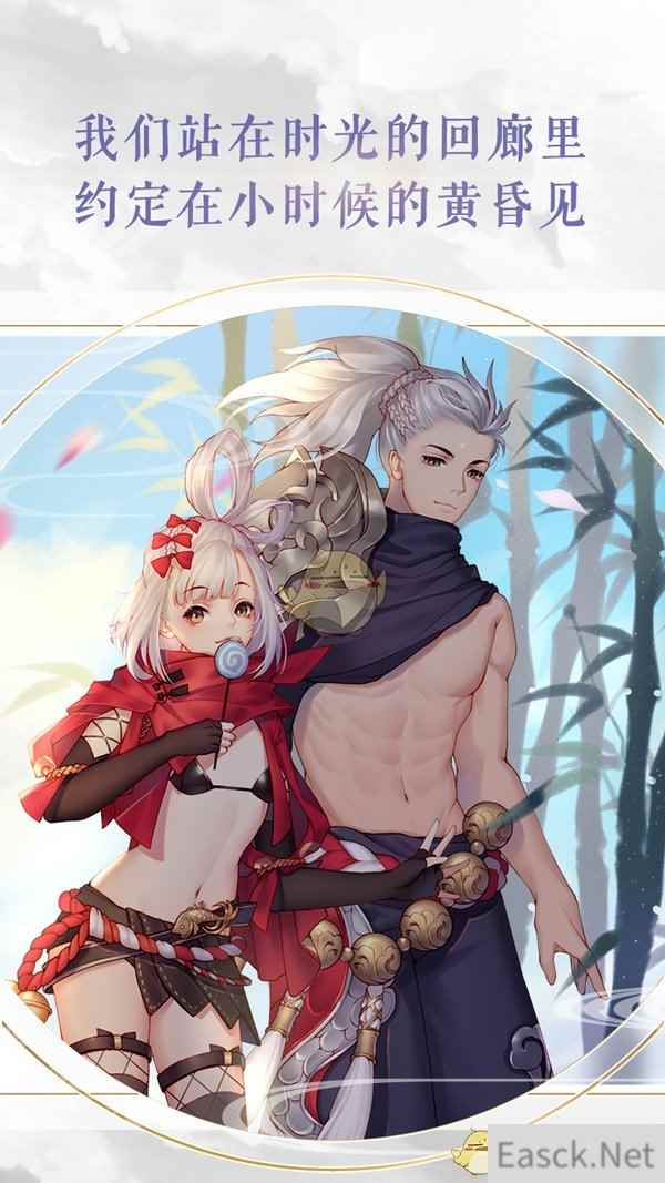 一本假的魔法书？《镇魔曲》温馨H5魔法治愈小确丧