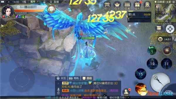 每秒恢复生命！ 《镇魔曲》手游“无限回廊”海量福利更新