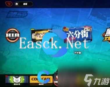 《绝区零》拉面品鉴师成就达成方法