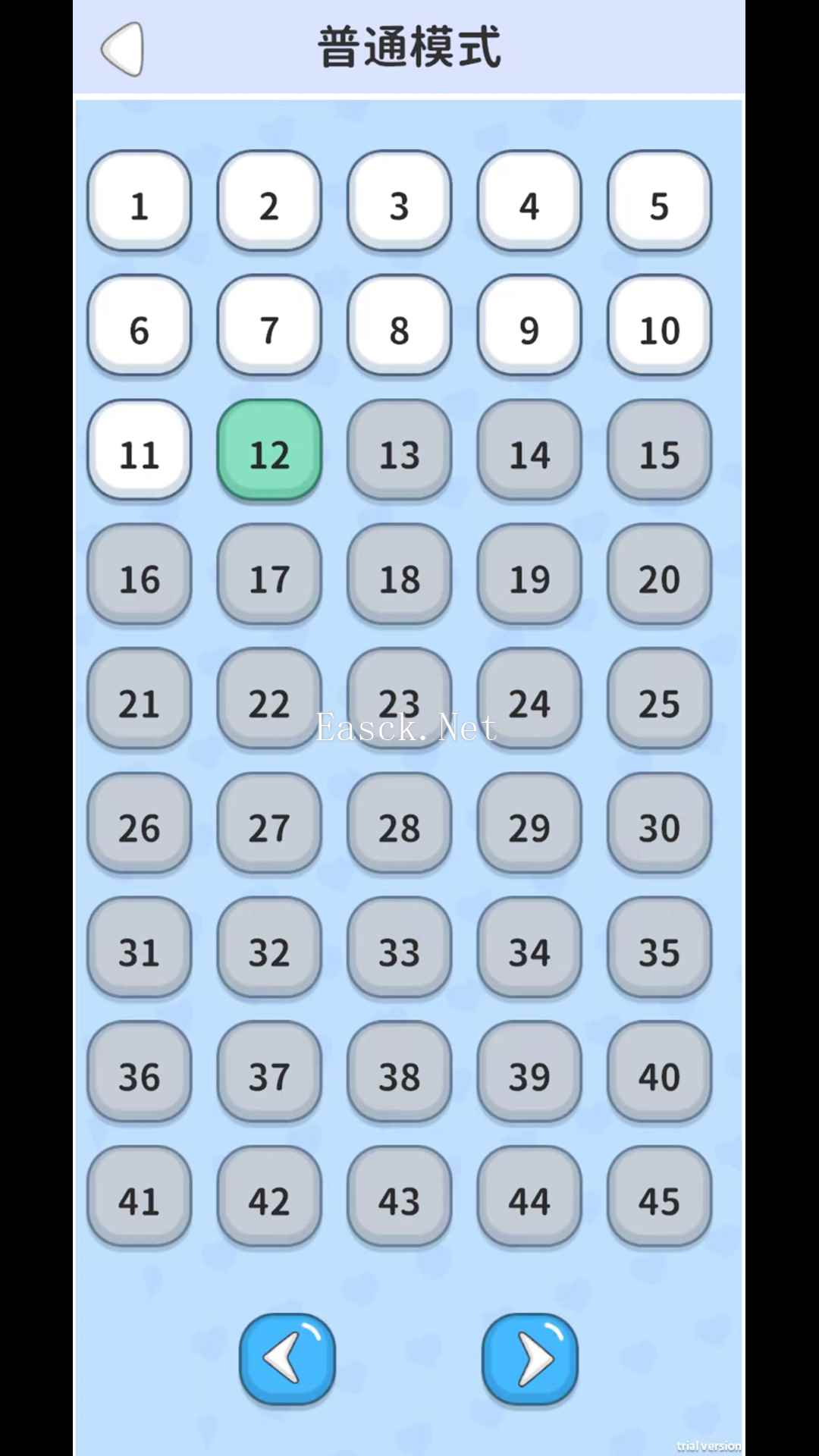 排排乐园什么时候出 公测上线时间预告