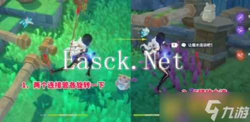 《原神》4.8版本主线连水管解谜步骤，水管连接流程分享