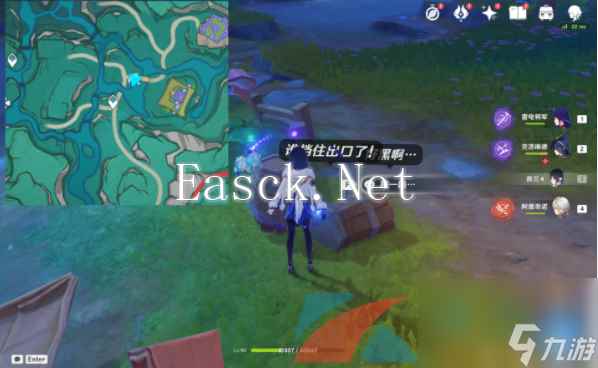原神4.8赐福森林6个隐藏摩拉箱位置一览