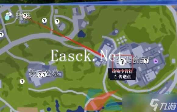 《模拟山羊3》凶恶香蕉人解锁方法