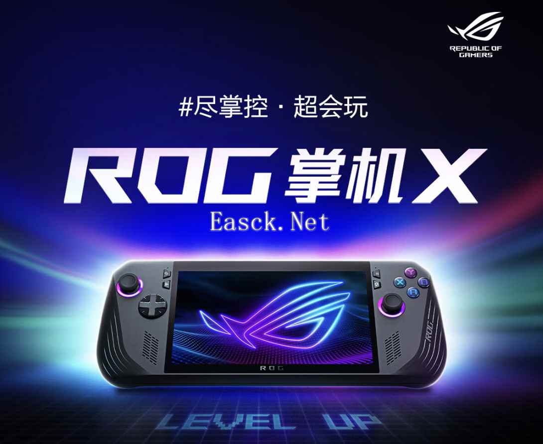 /hardware/2024/07-22/395562.shtml