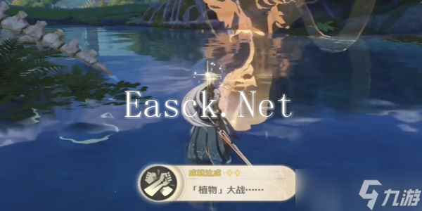 鸣潮植物大战成就攻略