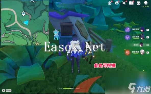 原神4.8赐福森林6个隐藏摩拉箱位置一览