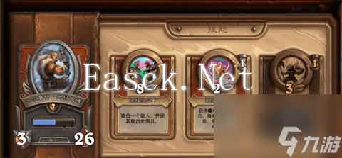 魔兽世界奥格瑞玛战袍强化(奥格瑞玛战袍)