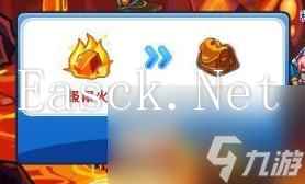 游戏玩法详解(《洛克王国》绯雪重现活动怎么玩)