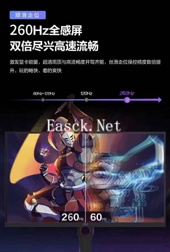 易采游戏网