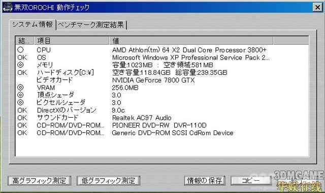 /news/2024/07-23/395787.shtml