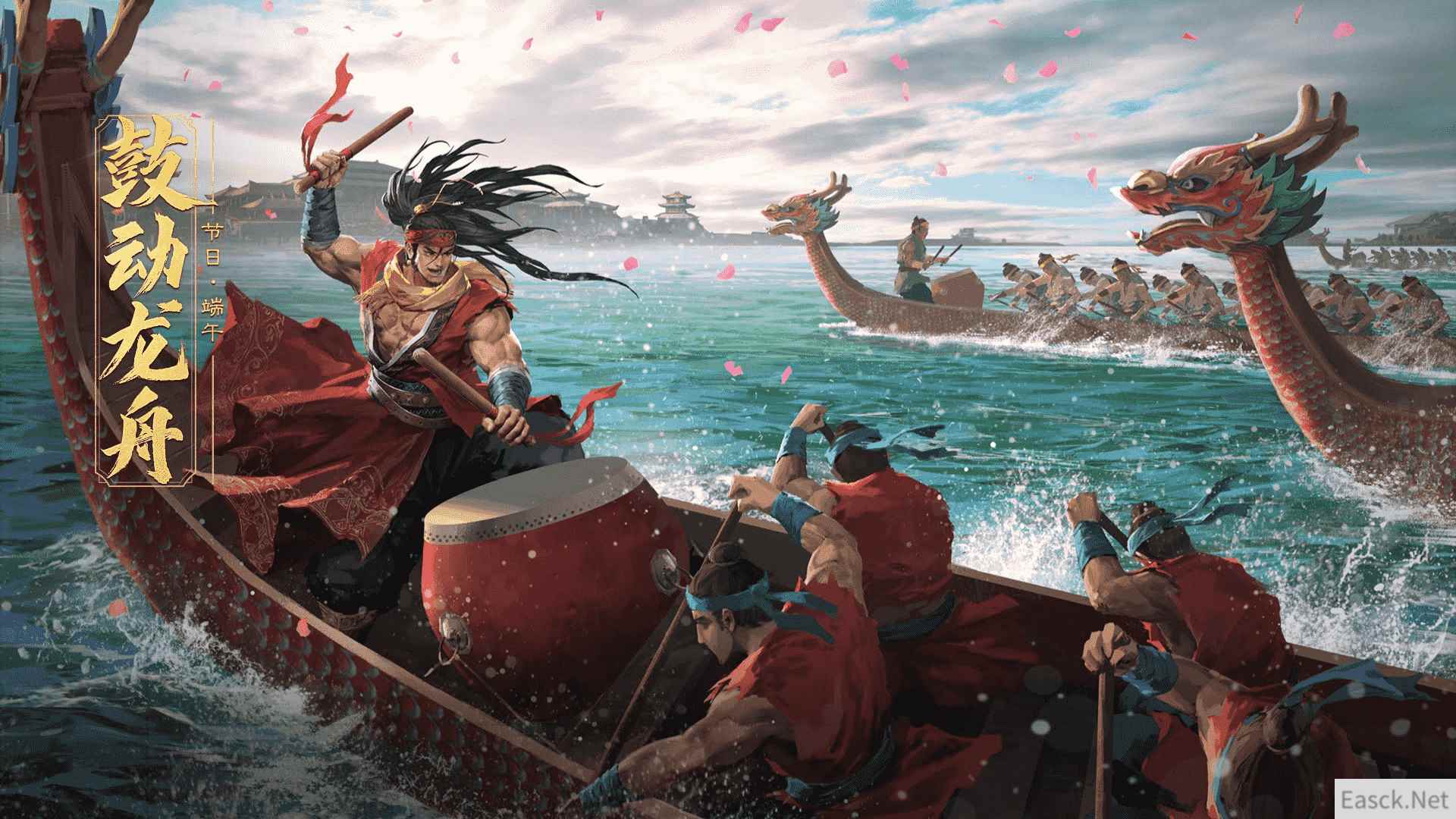 击鼓起舞，祈福端午，《率土之滨》端午活动回顾