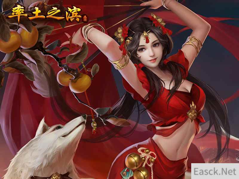 《率土之滨》全新CG首曝  新春福利惊喜不停