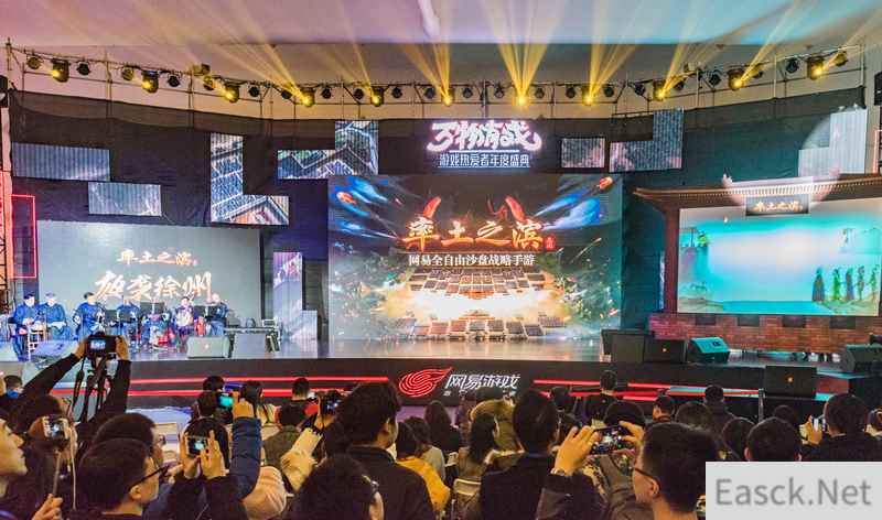 《率土之滨》携手国粹皮影戏 《夜袭徐州》今日首映