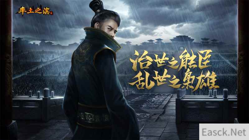 虎啸龙吟《率土之滨》新武将大军师司马懿今日上线