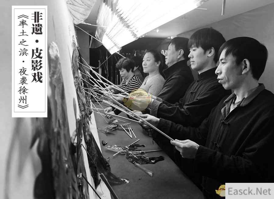 当《率土之滨》遇见传统皮影戏 《夜袭徐州》即将上演