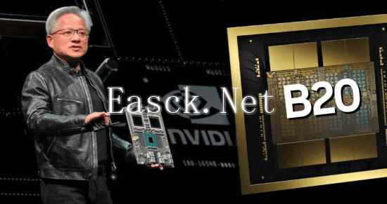 /hardware/2024/07-23/395892.shtml