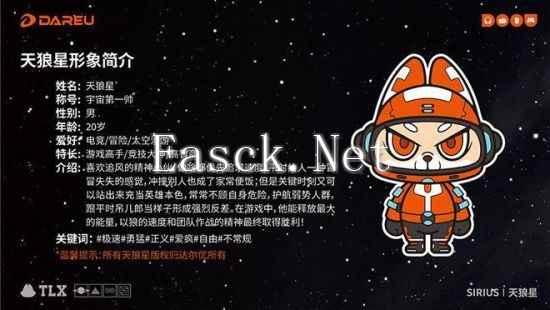 /hardware/2024/07-23/395899.shtml