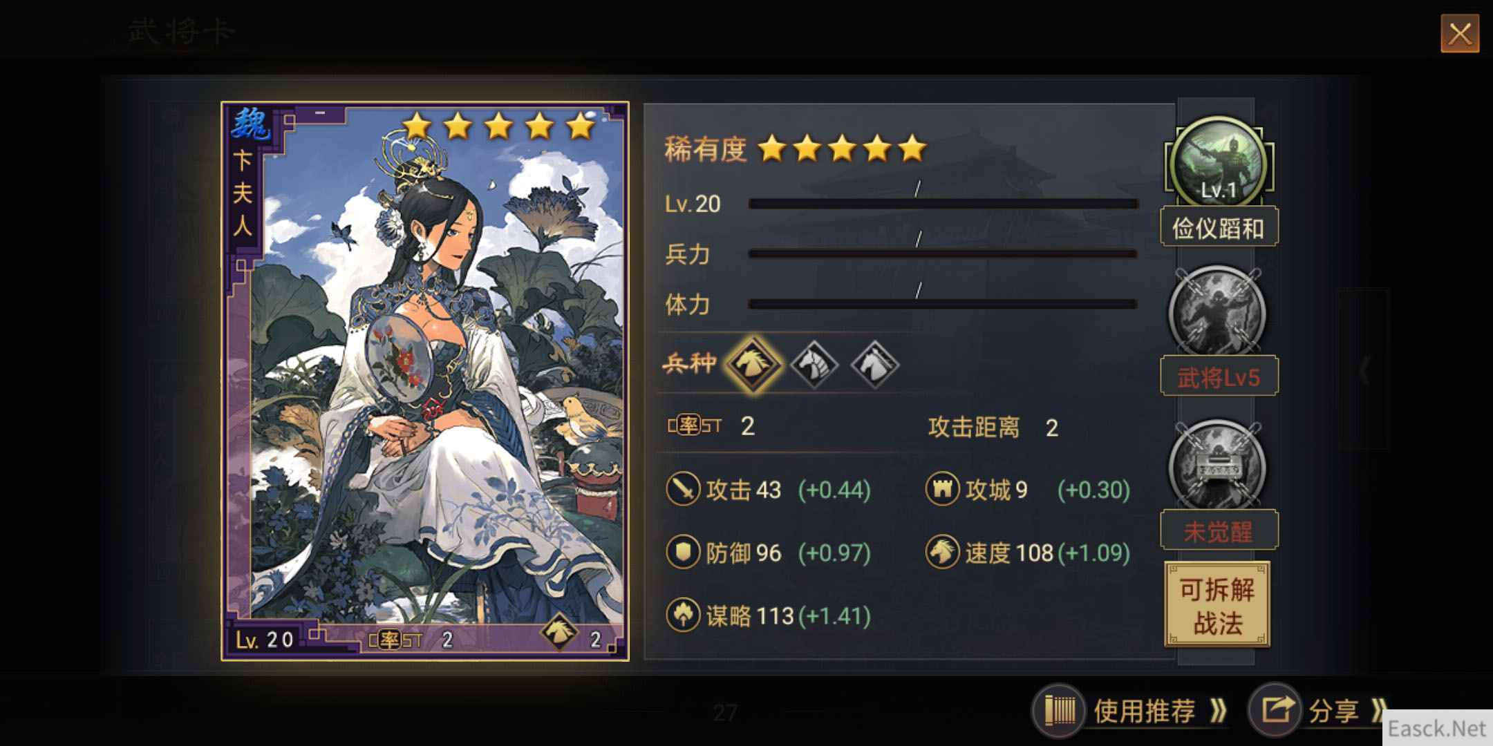 /news/2024/07-23/395962.shtml