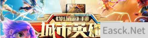 /news/2024/07-23/397355.shtml