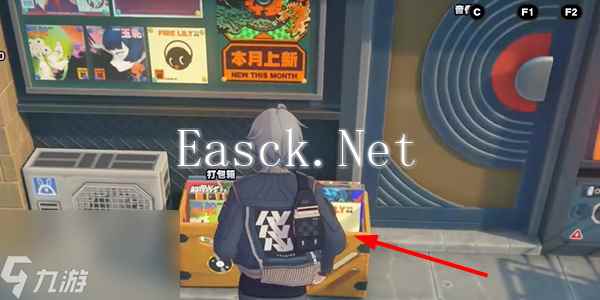 绝区零打包箱纪念币获得方法