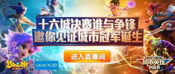 /news/2024/07-24/397513.shtml