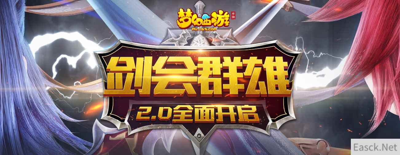/news/2024/07-24/397702.shtml