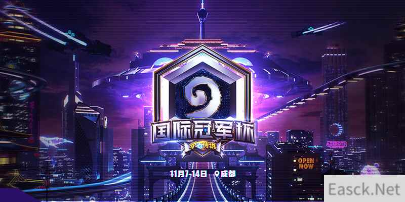 /news/2024/07-24/397784.shtml
