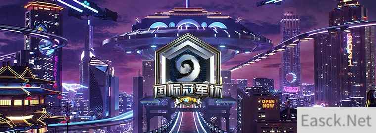 /news/2024/07-24/397788.shtml