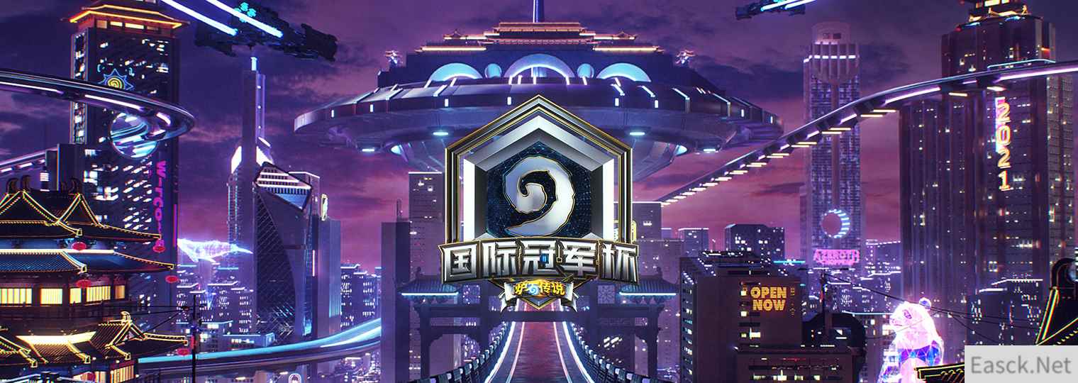 /news/2024/07-24/397806.shtml
