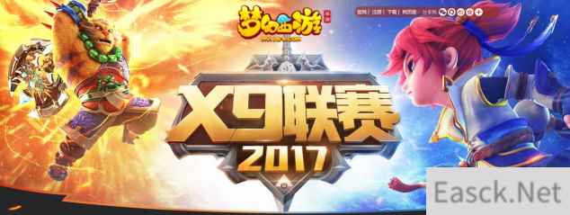 /news/2024/07-24/397831.shtml