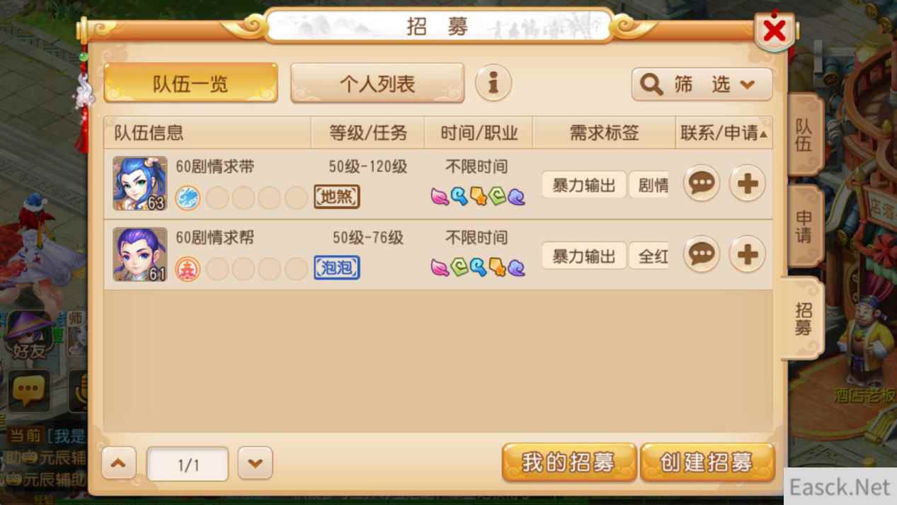 /news/2024/07-24/397937.shtml