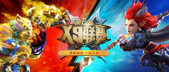 /news/2024/07-24/397999.shtml