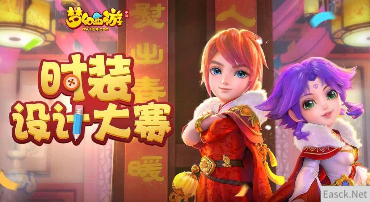 /news/2024/07-24/398003.shtml